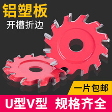 �X�ܰ��_�۵�90�ȈA�׳��͵�UV���и�Ƭ�ٲ��_���Ƭ��߅��߅㊵�