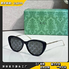G���¿�羳Բ��С��ī��Ůʱ��̫������ɫװ��̫���۾�GG2382S