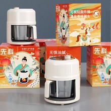 �ȿƼ��ÿ�ҕ�՚�ը偶๦�ܲ����ȫ�Ԅ��ը�����늿�����l�C