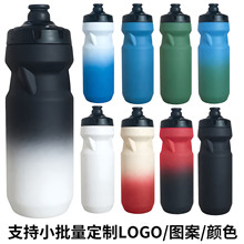 ����20OZ�T��ˮ��PP5�����w����܇�\��ˮ���R����ˮ��LOGO�D��