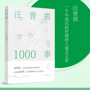 ��������1000�¡�֪���@Щ�£��ܸ��õ���������������r����