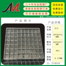 ���aƷ����39*30*16 ���b�� ���������z��  �F؛�Fģ������ܺ�