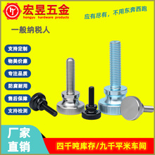 GB834̼��{���\���^�L���֔Q�ݽz���Ť���^�{����˨M3M4M8M10