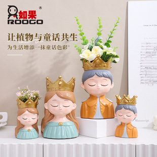 ����ͯԒ�������Ә�֬��ƿ�ɻ��廨�Gֲ����Ҿӿ͏d���w�bY��