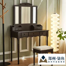 美式复古深色实木梳妆台带镜带凳卧室梳妆桌化妆台小户型收纳一体