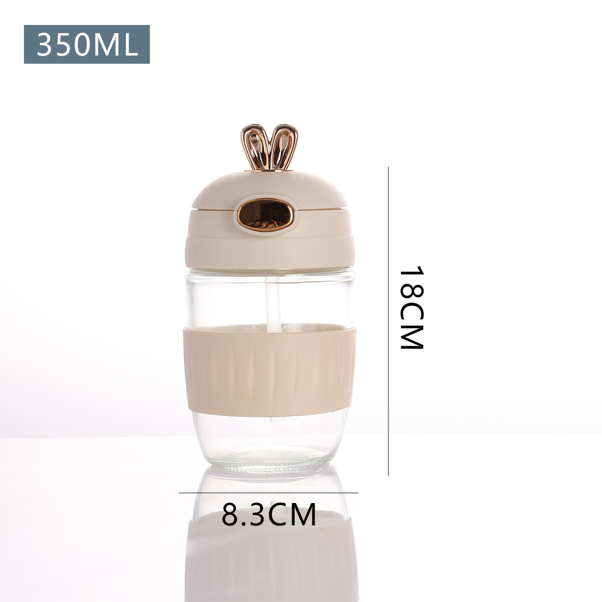 토끼컵 화이트 + 실리콘 커버 350ml