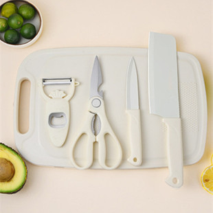 Kitchen Household Food Supplemented Cutter suit Cutting Board Kitchen Scissors Fruit Knife Meat Cutting Peeler Easy Cleaning Cutter Cutter