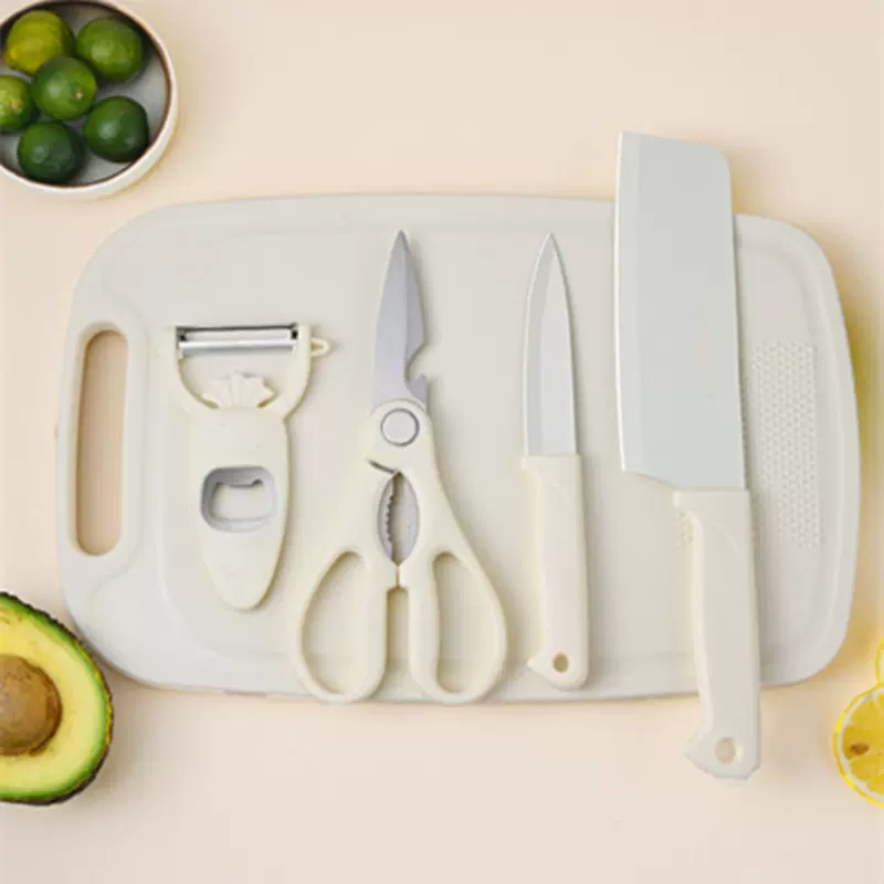 厨用家用辅食刀具套装菜板厨房剪刀水果刀切肉削皮器易清洗菜刀具