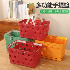 家用盆;沥水篮、盆;收纳篮/筐