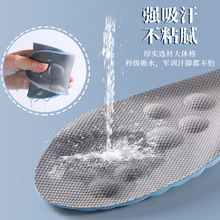 4D녿Ƽ��\��Ь�|��͸���������_�ɴ��㹭�|��վ���ۜp��ĦЬ�|