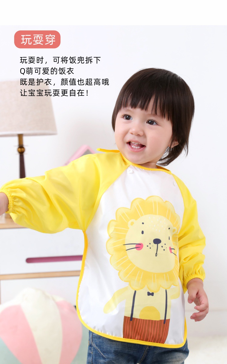 佑童半围饭衣-详情（修改后） (11)..jpg