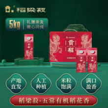 �������峣��������׶Y��5kg(625g*8�У�֧�ֿ�ȯ����