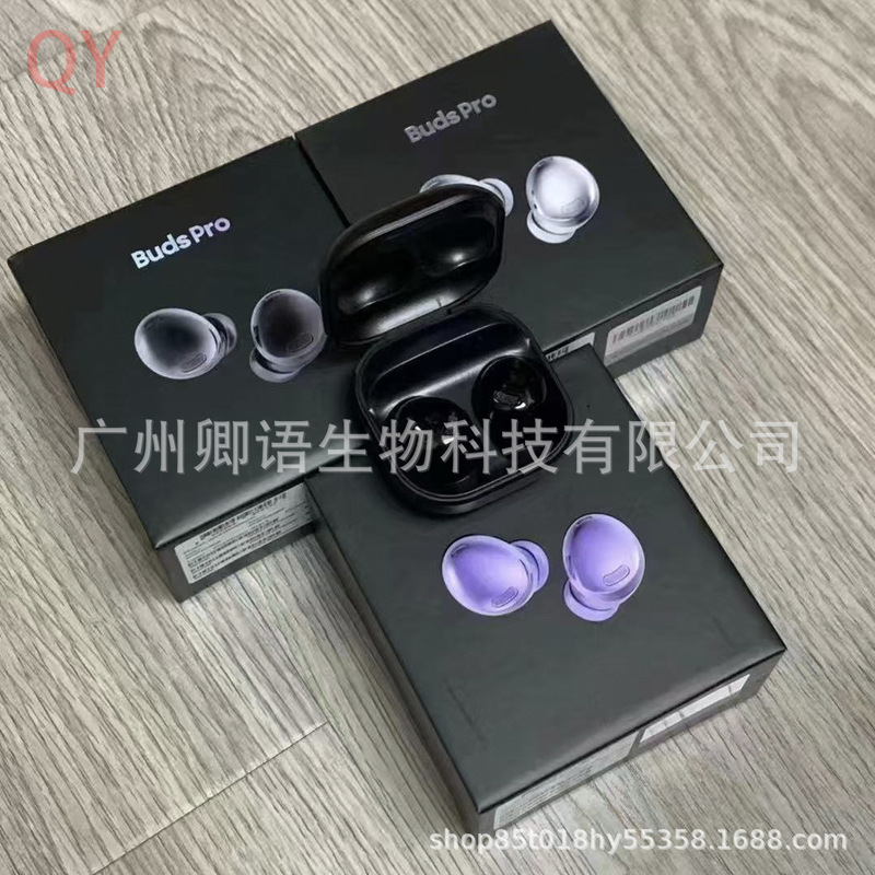 Cross-Border Tws-R190 Bluetooth Headset Buds Pro True Wireless Stereo Sports Headset Suitable for Samsung R190