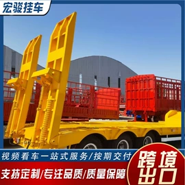 挂车;液罐车