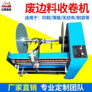 ��߅��U߅�վ�C�ƴ��C�o����߅�l���ՏU߅�Ϸ��ЙC��Ĥ��߅�l�C