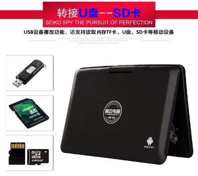 Xiaxin portable DVD player, portable Car DVD player