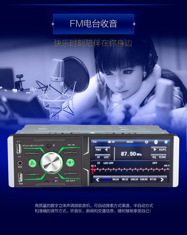 详情页-6.jpg