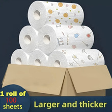 I 37653 Thick oil-proof disposable kitchen cloth �Ӻ�մ��