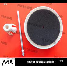 ƽ܇�����w�R�y�����往��߅�C���ܾ� ���P�̶�ñ ���P֧������