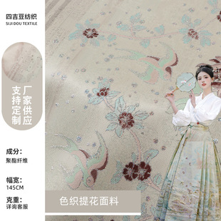 ���衿�����ơ�����L���Ϲ��S ����ʽ�Ứ�� ���Ŀ�h��������