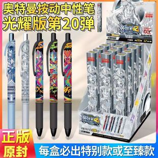�W����ä�йP19������Ӣ�۹Pӛ��Ӱ����ȼ�Ӱ水�����ԹP0.5��