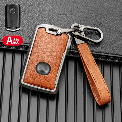 Car key bag: 21 rear CX-30 EV - independent-opp-bag-simple-a-gun-brown-keychain