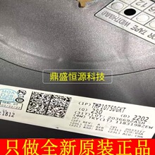 TMP1075DGKR 温度传感器芯片IC全新原装现货
