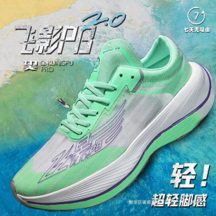 �wӰpb2��Ь3̼�������پW�z���ܲ�Ь���R���ɸ����w�y�\��Ь