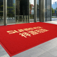 ��̺���ù�˾�T������e�^ӭ�eӡ�ַ������m��ˮ�zȦ�_�|�؉|�T�|