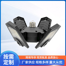 Led����� ��Ҷ�۵����ε� �¿�80W��Ҷ���Ϸɵ��ƹ���Ʋֿ����