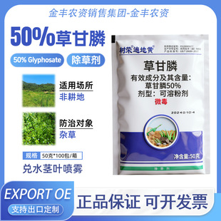 ��s����S50%�ݸ�����l�������@�ջĵ�һ��������s�ݳ��݄�