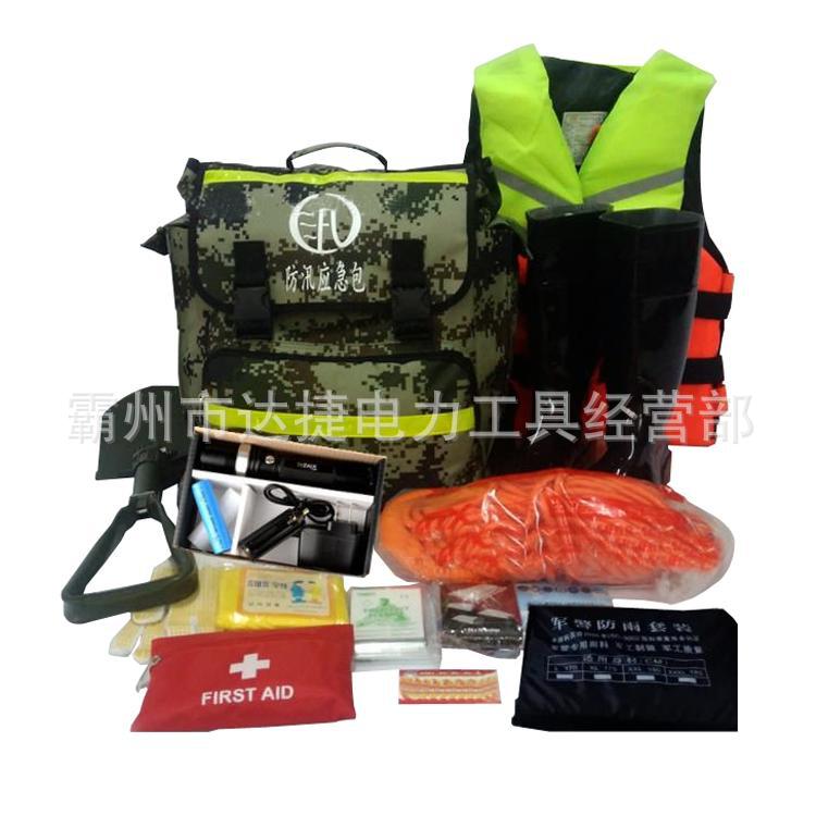 QQ图片20200222210659