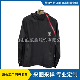 男式棒球服;男式夹克;男式卫衣