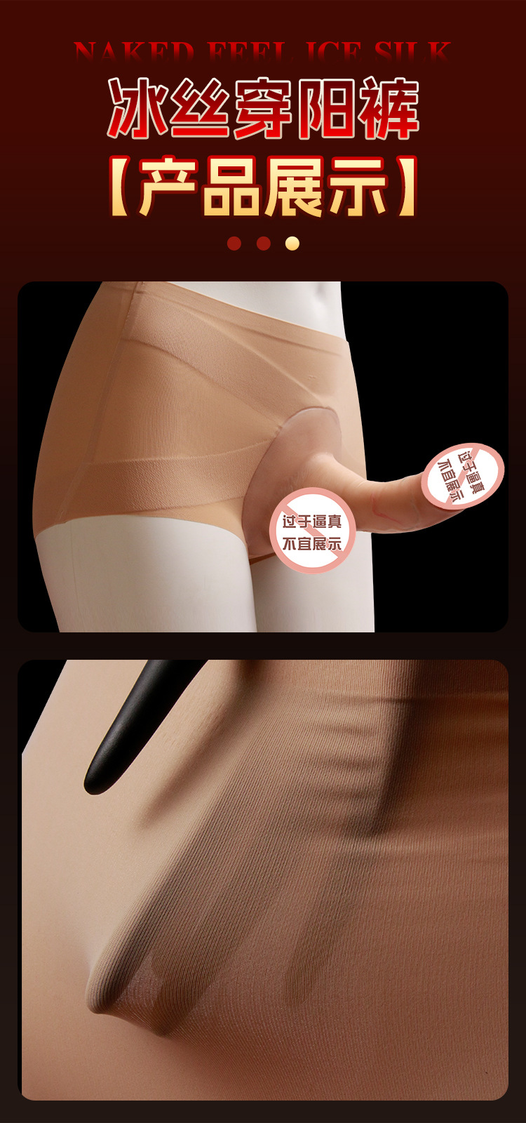 Wearable Silicone Dildo Penis for Women with Squirting Function, Flesh Tone, XL — detail image 24