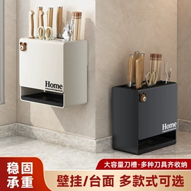 厨房置物架;沥水碗架;鞋架