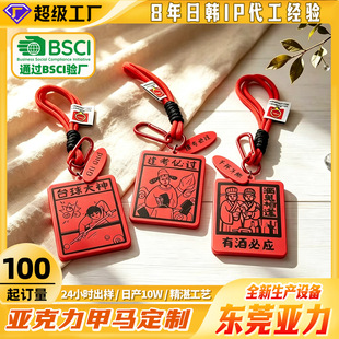 ���������R耳׿۾������Ą�������ҵ�ɽС�������С�Y�����l