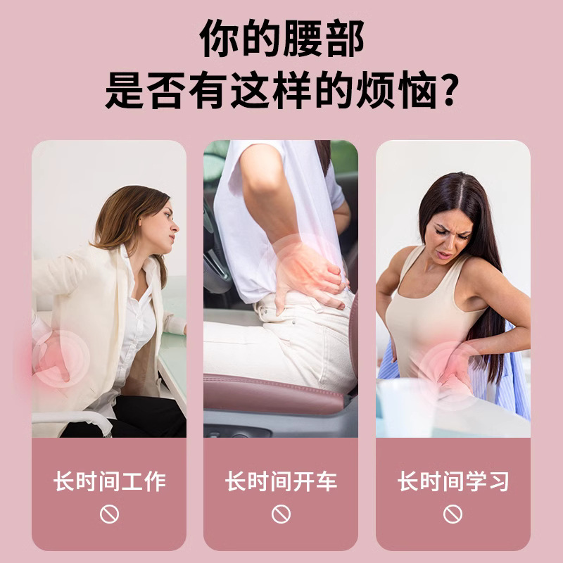 腰椎緩和装置、腰椎ストレッチ、背中マッサージ器、脊椎矯正運動器具、頸椎牽引脊椎|undefined