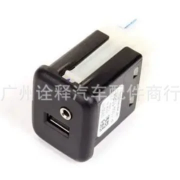 13591084 13519244 13536586 Other brake systems