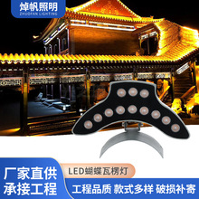 LED������������@��ͤ�ų������Ƭ�������ˮ�X��ͥԺ������