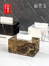 �p�ݴ���ʯ�����в��ּ���̨����ÿ͏dԡ�҄���Ƶ�鼈��