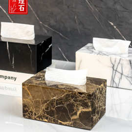 轻奢大理石纸巾盒擦手纸盒台面家用客厅浴室创意酒店抽纸盒