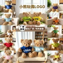 �wѪ��С�ܹ��ЌWУ��˾��ӶYƷë�q��ߴ���̩������ż����LOGO