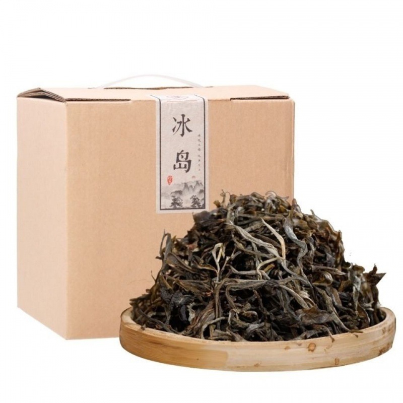 其他茶葉批發雲南普洱茶冰島地界大樹茶春茶送自己喝禮收藏試喝廠