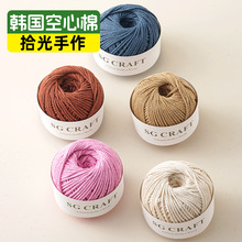 ��������޾��޾�ë��2mmӲͦ�A�ɼ����ֹ�����diy���h����������