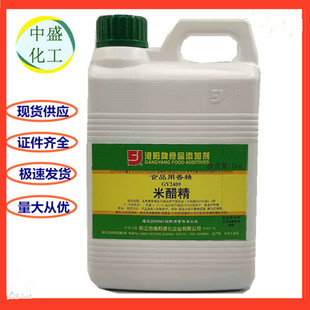 2409�״׾� �u�� �� ��� �вͲ��P �LζС�� �{ζƷʳƷ���ӄ�