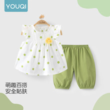 ����냺�·����w���b���Ů���������ѝ�ļ�����Ůͯ��������