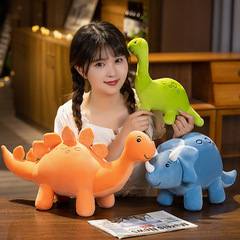 Dinosaur Plush Toy Boy Large Stuffed Animal Throw Pillow Doll Gift for Kids Cute Girls Sleeping Plush Doll