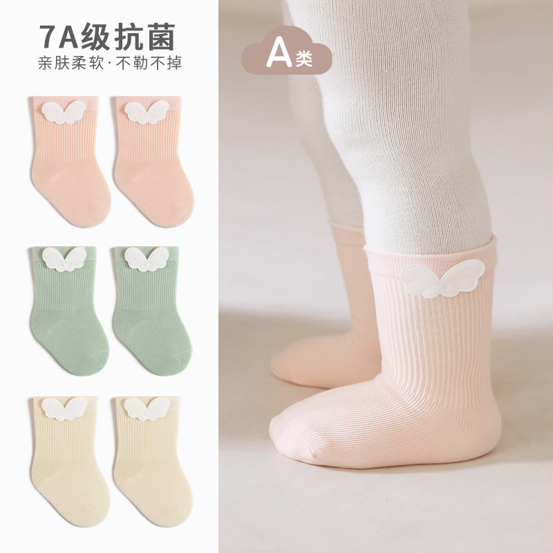 Calcetines para bebés primavera y otoño calcetines de algodón antibacterianos antiodorizantes sin hueso para bebés delgados de color sólido calcetines sueltos