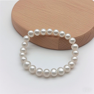 Four Seasons All-match genuine goods Natural Strong Light Freshwater Pearl Bracelet 6-7m Exquisite All-match Elastic Freshwater Bead Bracelet for Women