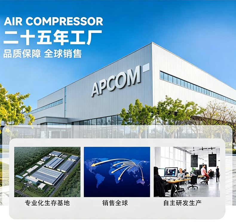 Permanent Magnet Variable Frequency Screw-Type Air Compressor, Small 22Kw 3-Cubic Industrial-Grade 15-Kilowatt Air Pump Air Compressor